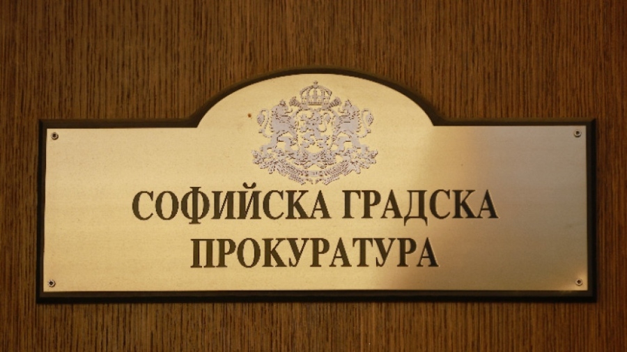 Прокуратурата обвини Никола Барбутов и още трима души за корупционната афера в СО