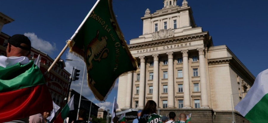 Искаме си лева и референдума! - протест срещу еврото се провежда в София