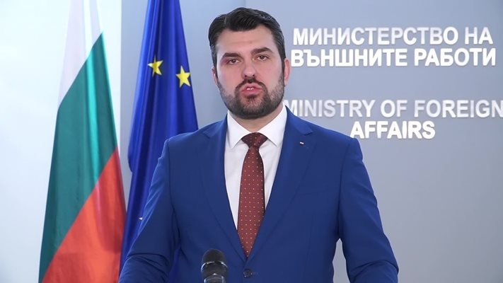 Георг Георгиев: Има нужда от механизъм за правна защита на българите в РСМ