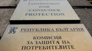 КЗП със съвети към търговците относно етикетите с лев и евро