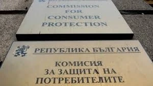 КЗП със съвети към търговците относно етикетите с лев и евро