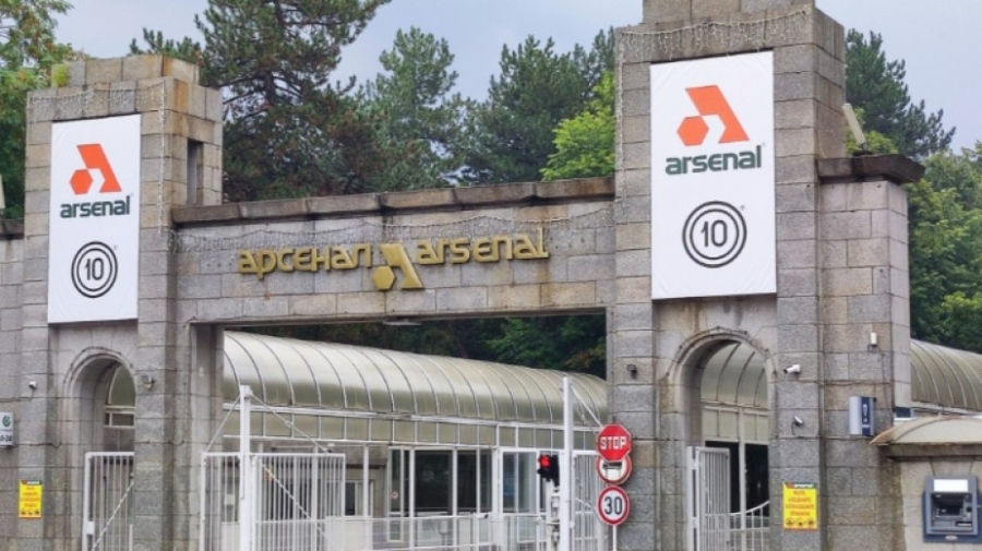 Изяснява се причината за инцидента в завод Арсенал, при който загина мъж