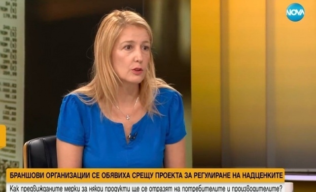 Законопроект за регулиране на надценките: Ще поевтинеят ли основните продукти