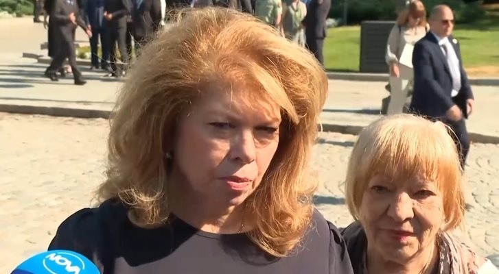 Илияна Йотова: Разбрахме, че от четвърта партия зависи дали правителството ще бъде стабилно