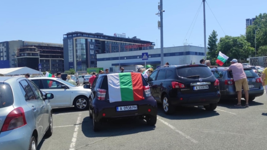 Автошествие против въвеждането на еврото в Бургас