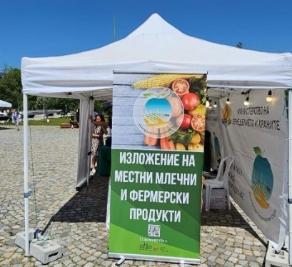Фермерско изложение ще се проведе във Варна