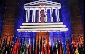 Променят границите на три наши обекта от Списъка на ЮНЕСКО