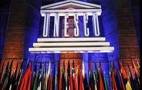 Променят границите на три наши обекта от Списъка на ЮНЕСКО