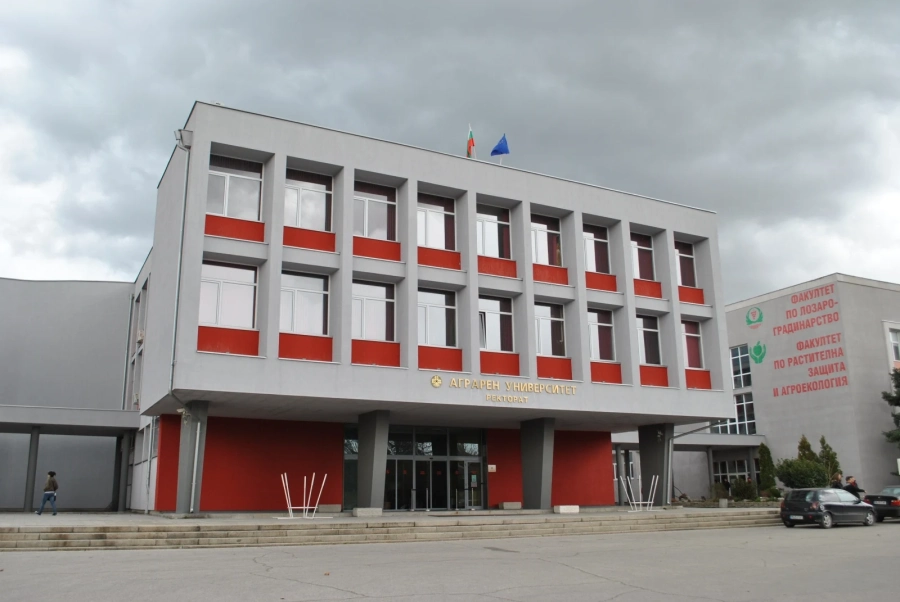 Как се става асистент в Аграрния университет? С връзки и натиск