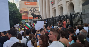 Протестът в София блокира центъра