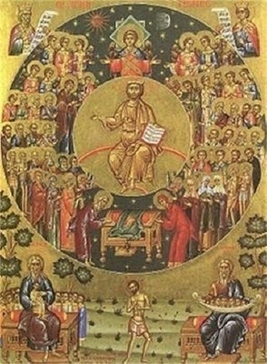 Православен календар за 18 юли, вижте кой има имен ден