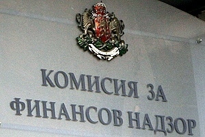 Позиция на КФН относно публикации, свързани с ПОД Топлина