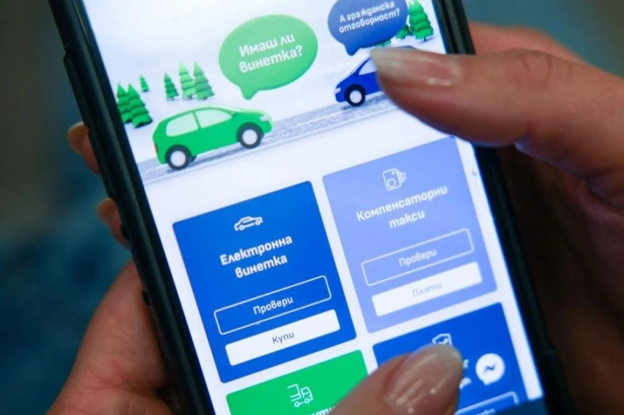 Нелицензирани платформи продават винетки на завишени цени, показани само в евро