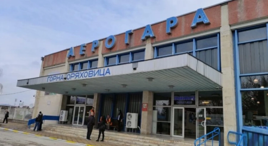 Синът на Киро Парахода от ВИС стана шеф на летище Горна Оряховица