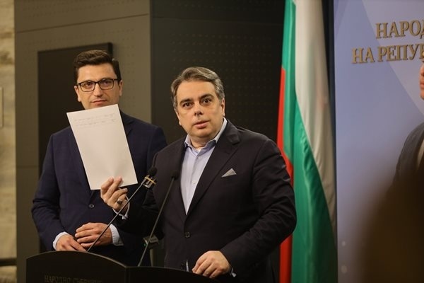 ПП подкрепя съветничката, спряла местенето на парите на София в нова банка