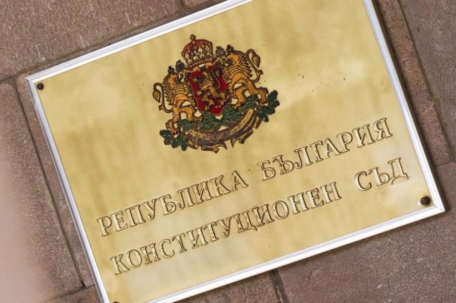 КС отново не успя да вземе решение за домовата книга със служебни премиери