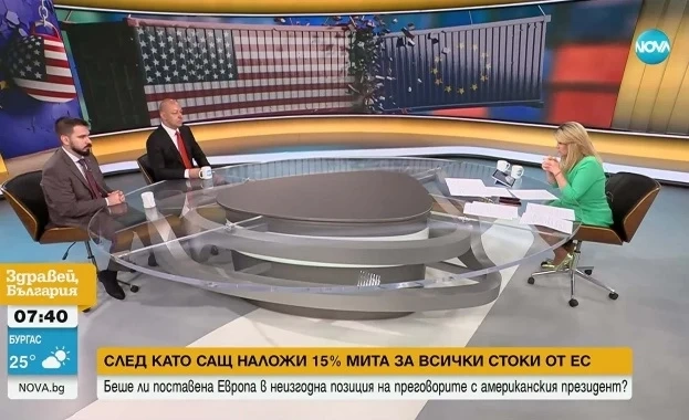 15-процентните мита на САЩ: Добра ли е сделката за Европа
