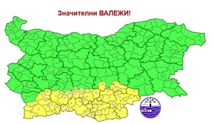 Жълт код за проливни дъждове в 7 области на 31 юли