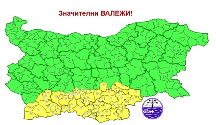Жълт код за проливни дъждове в 7 области на 31 юли