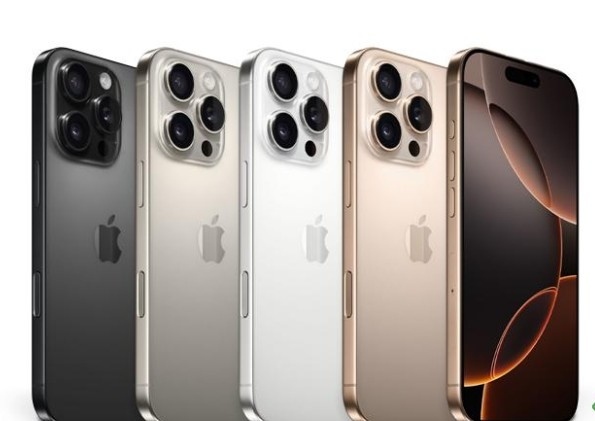 Отстъпки до 500 лв. за iPhone 16 Pro онлайн във Vivacom