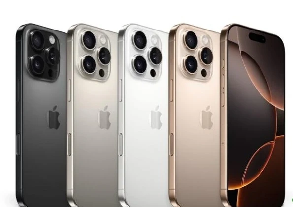 Отстъпки до 500 лв. за iPhone 16 Pro онлайн във Vivacom