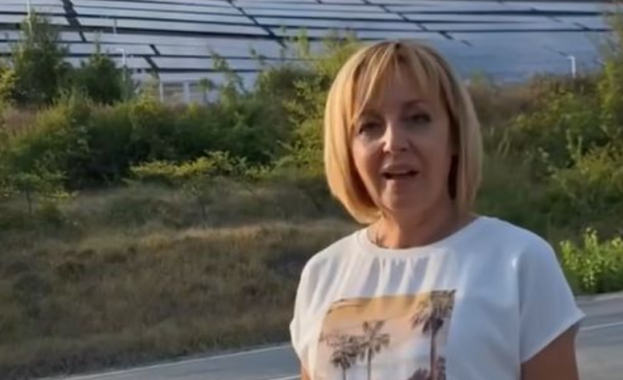 Мая Манолова: Президентът да наложи вето на Закона за държавната собственост