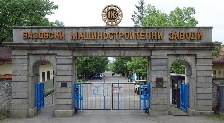 Най-големият оръжеен производител Райнметал и ВМЗ-Сопот ще правят натовски снаряди у нас