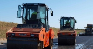  От днес ограничават преминаването в 7-километрова отсечка на път I-1