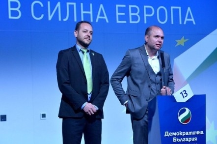 Президентът наложи вето за връщането на едноинстанционното обжалване в полза на зелените