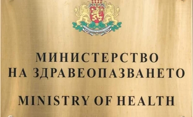 МЗ въвежда електронна система за управление на имунизациите и намалява административната тежест за лекарите