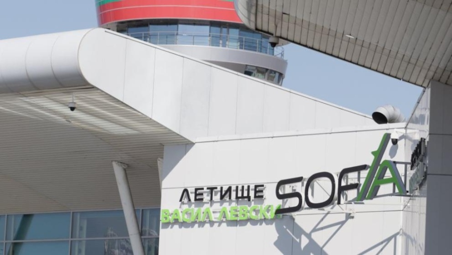 Възстановиха достъпа на автомобили до Терминал 2