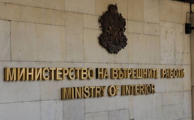 Правителството ще изпрати своето предложение за главен секретар на МВР на президента