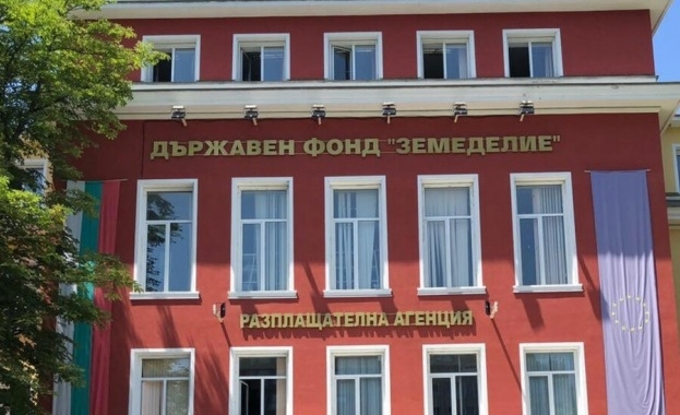 Още над 8 млн. лева са оторизирани на овощари за пропаднали площи през 2025 г.
