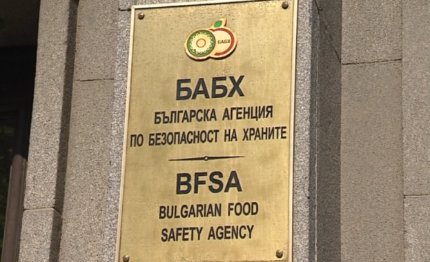 БАБХ и полицията започват проверки в Хасковско