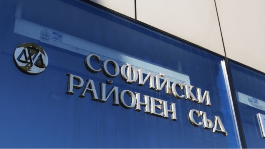 Съдът остави в ареста служителя на ЦГМ, сбил се в София заради поставена автомобилна скоба