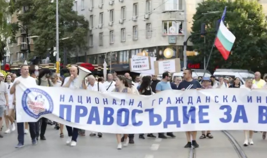Протестиращи блокираха центъра на София