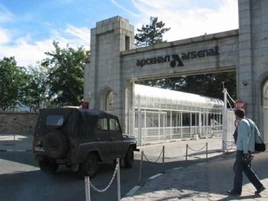 Почина единият от работниците, пострадали при трудова злополука в завод Арсенал