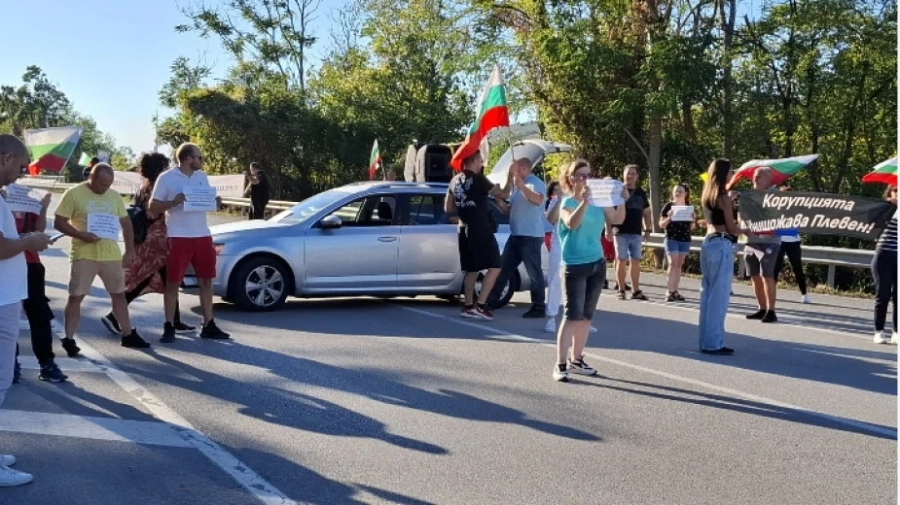 Пореден протест заради безводието в Плевен