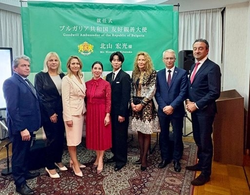 Рая Назарян: България и Япония са отдалечени географски, но близки по сърце