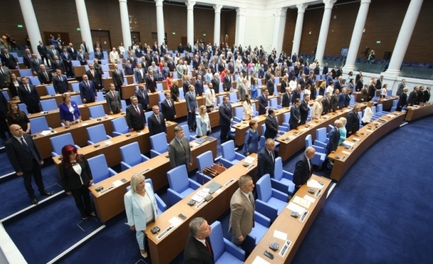 Депутатите в Народното събрание днес разглеждат промените в законите за ДАНС, ДАР и ДАТО