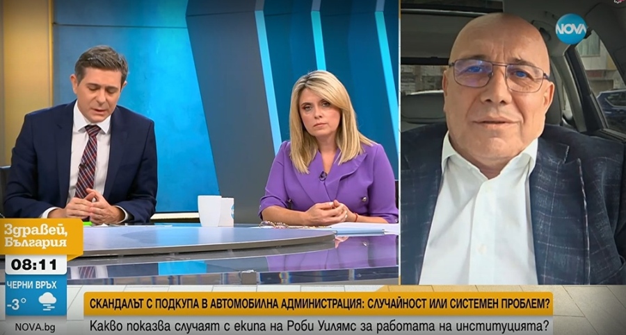Борецът с рушветите Красимир Пъргов осъждан на 2 г. затвор за кражба на лада