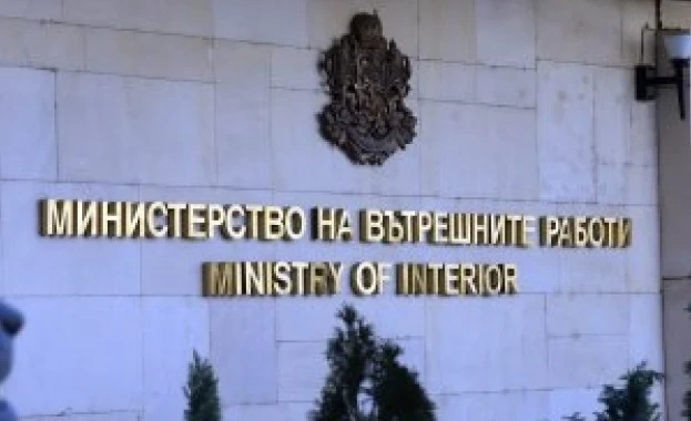МВР: Няма данни за хора в риск