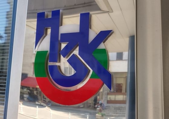 Кои изследвания за бъдещите майки се покриват от НЗОК