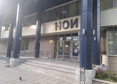 До края на годината Електронният портал на НОИ се превръща в единна точка за достъп до онлайн услугите на институцията