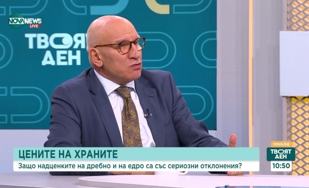 Цените на храните: Защо има драстична разлика между надценките на едро и на дребно