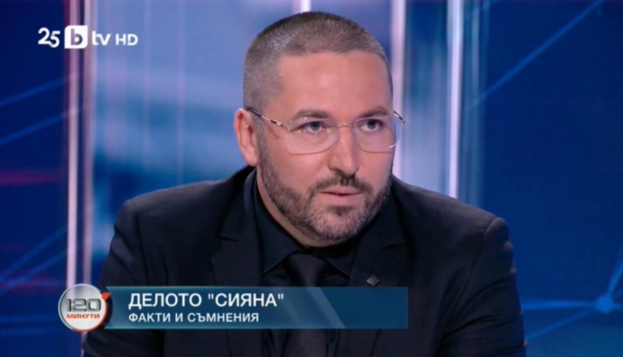 Вещото лице по делото Сияна натискал колега за фалшива експертиза по друго дело на адв. Нотев