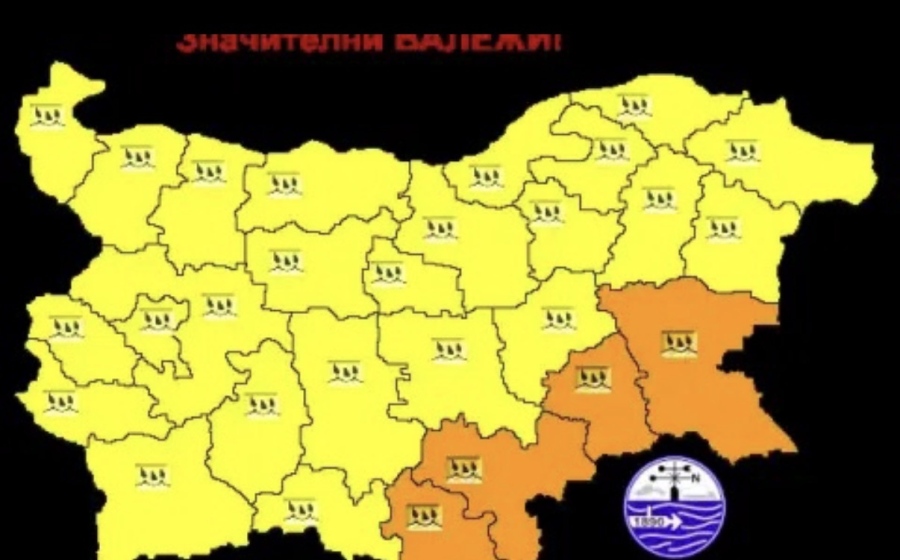 Времето днес: Дневните температури няма да надвишават 15–17 градуса