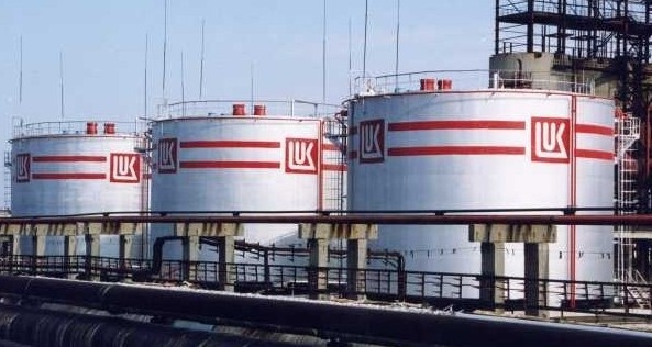 Лукойл прие предложение за изкупуване на активите ѝ