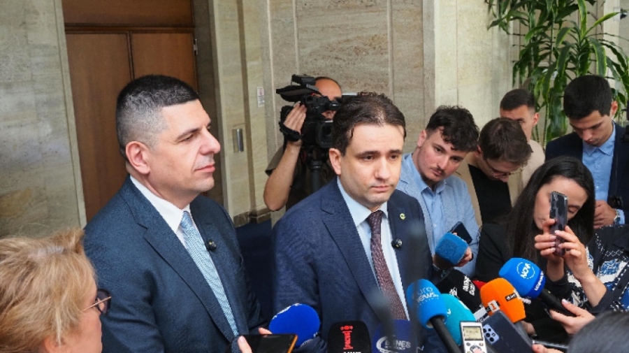 ДБ с критики към проектобюджета