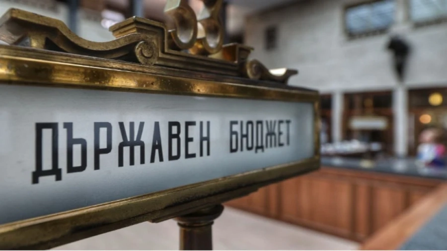 Кабинетът ще внесе в НС проекта на Бюджет 2026 идния петък
